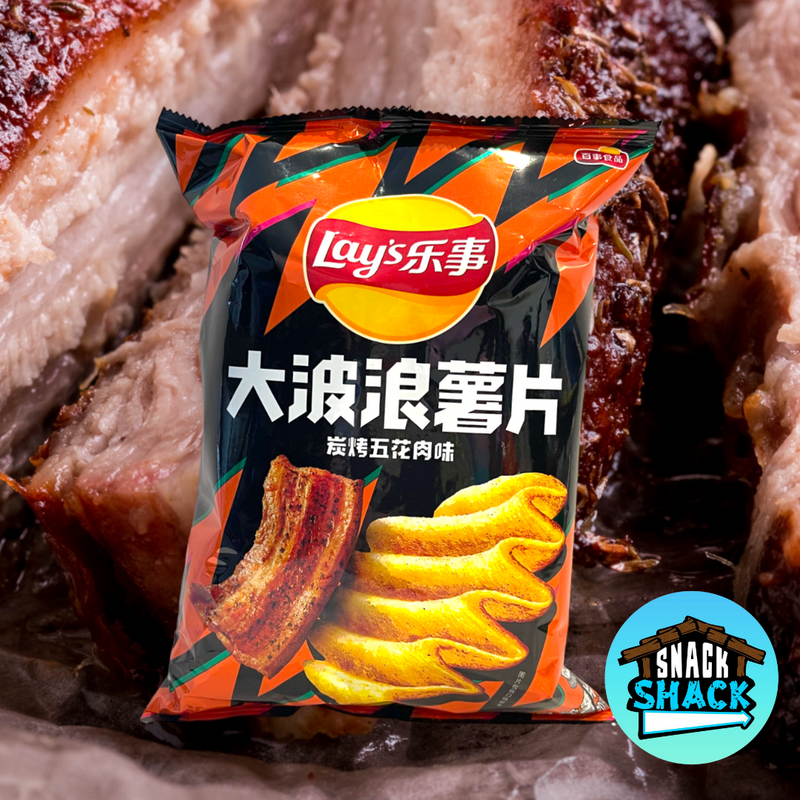 Lay's Potato Chips Roasted Pork Belly Flavor (China) - Snack Shack Drive Thru