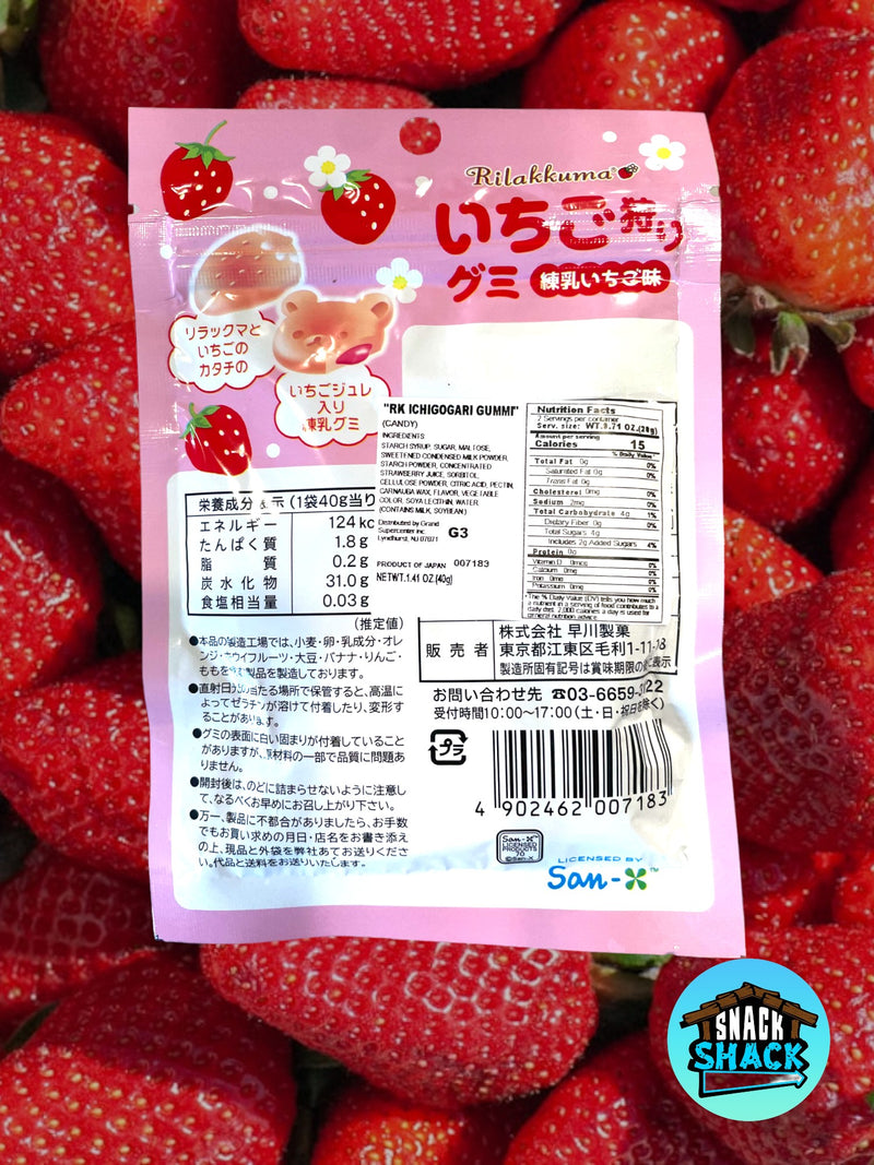 Hayakawa Rilakkuma Strawberry Gummy Candy (Japan)