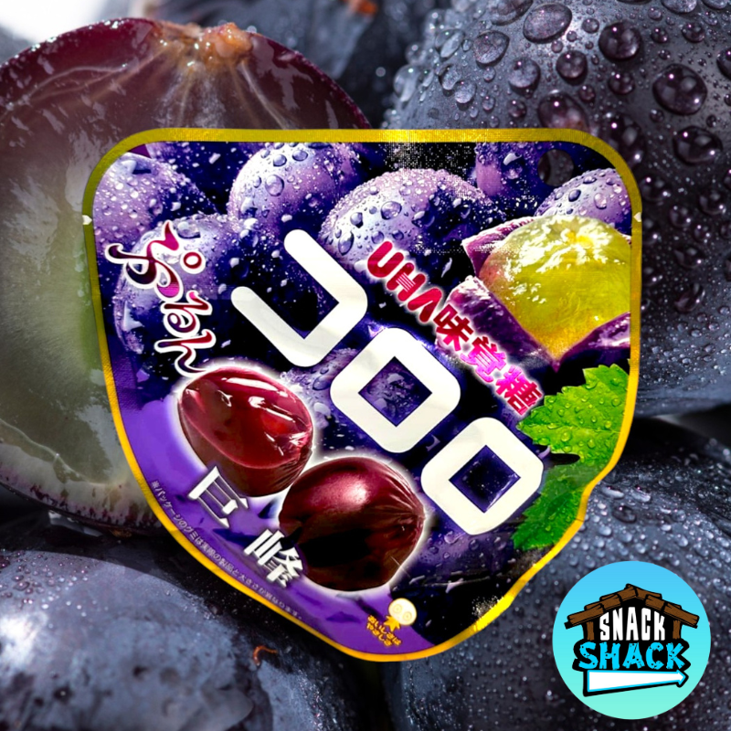 UHAKyohoGrapeChewyCandies-