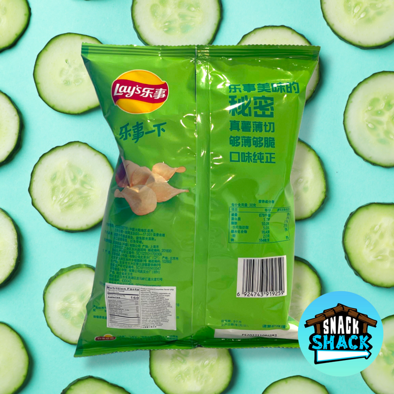 Lay's Cucumber Flavor Chips (China) - Snack Shack Drive Thru