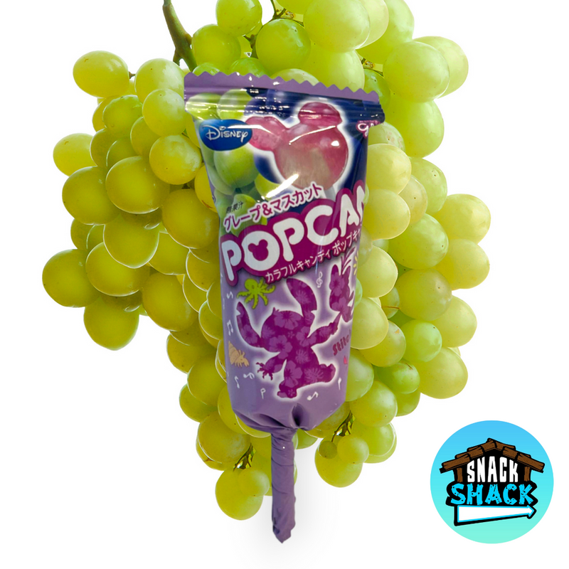 Glico Popcan Lollipop - Grape & Muscat Flavor (Japan) - Snack Shack Drive Thru