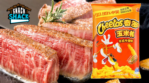 Cheetos Japanese Steak Flavor