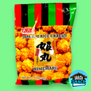 Amanoya Himemaru Rice Cracker (Japan)