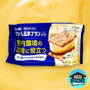 Asahi Brown Rice Bran Crackers with Custard Filling (Japan)