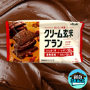 Asahi Rice Bran Sandwich Cookies with Cacao Cream (Japan)