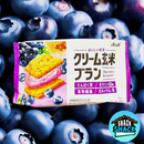 Asahi Sandwich Rice Bran Crackers with Blueberry Cream (Japan)