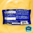 Asahi Brown Rice Bran Crackers with Custard Filling (Japan)