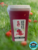 Bayberry Juice (China)