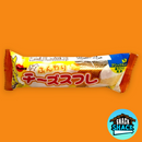 Bourbon Fluffy Cheese Souffle Cake (Japan)