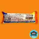 Bourbon Fluffy Cheese Souffle Cake (Japan)