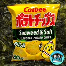 Calbee Seaweed & Salt Potato Chips (USA)