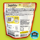 Calbee Jagabee Butter Soy Sauce Flavor Potato Sticks (Japan)