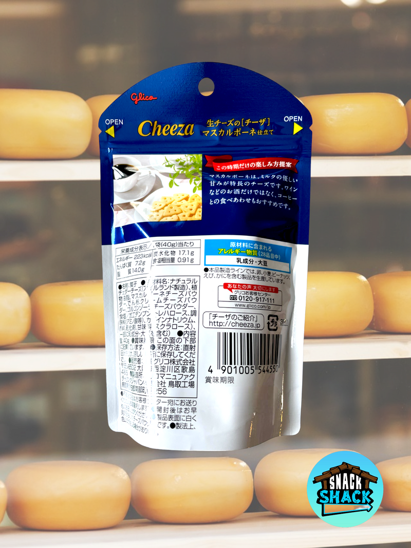 Glico Mascarpone Cheese Crisps (Japan) - Snack Shack Drive Thru