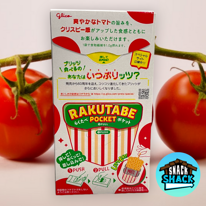 Pretz Tomato Olive Oil Salad Flavor Sticks (Japan) - Snack Shack Drive Thru