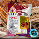 CUCU Tiramisu Candies (Japan) - Snack Shack Drive Thru