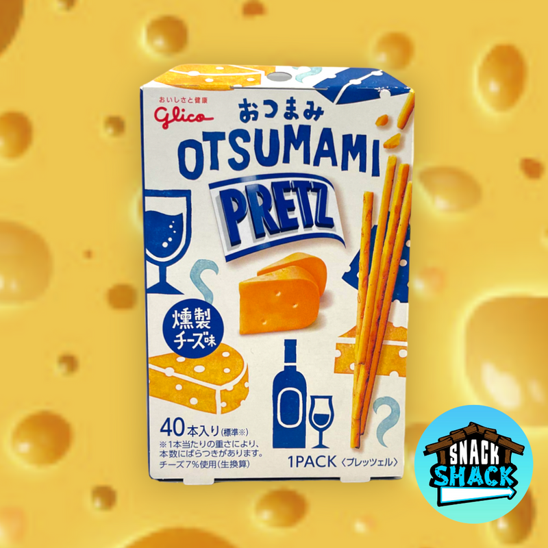 Otsumami Pretz Smoked Cheese (Japan) - Snack Shack Drive Thru