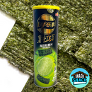 Lay's Roasted Seaweed (China) - Snack Shack Drive Thru