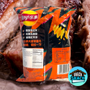 Lay's Potato Chips Roasted Pork Belly Flavor (China) - Snack Shack Drive Thru