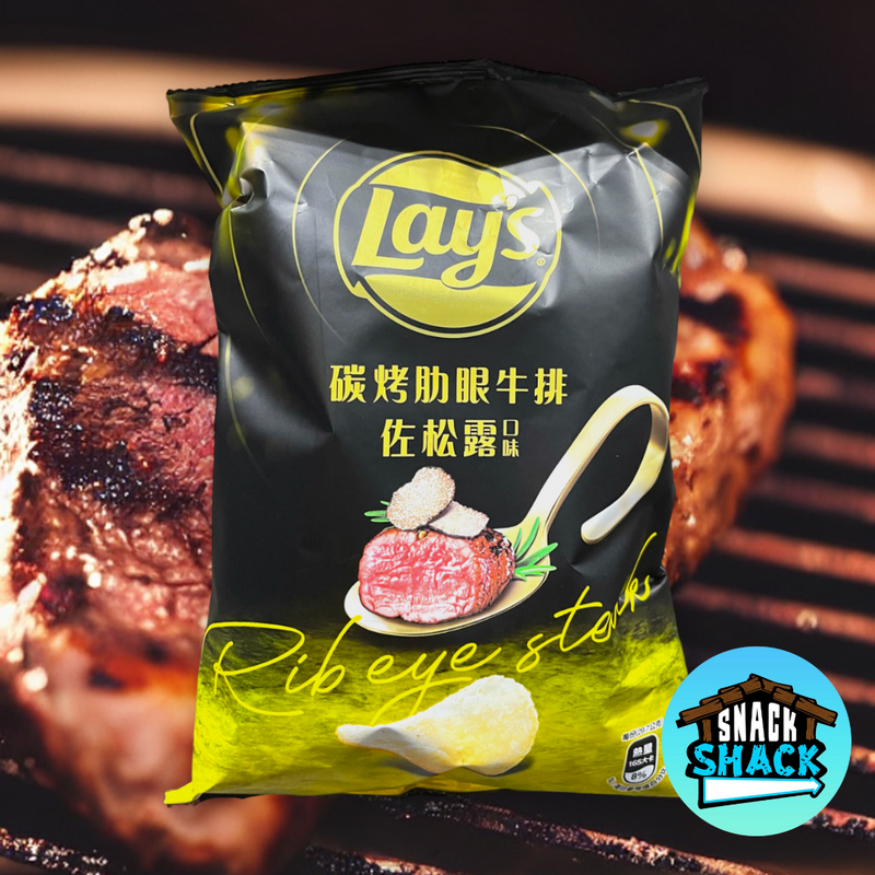 Lay's Rib Eye Steak Flavor (Taiwan) - Snack Shack Drive Thru