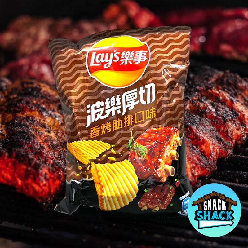 Lay's Roasted Ribs Flavor (Taiwan) - Snack Shack Drive Thru