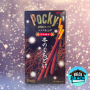 Pocky Winter Melts In Your Mouth Chocolate Biscuit Sticks (Japan) - Snack Shack Drive Thru