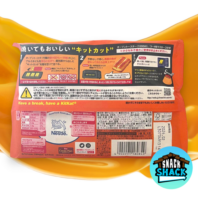 Kit Kat Caramel Pudding Flavor (Japan) - Snack Shack Drive Thru