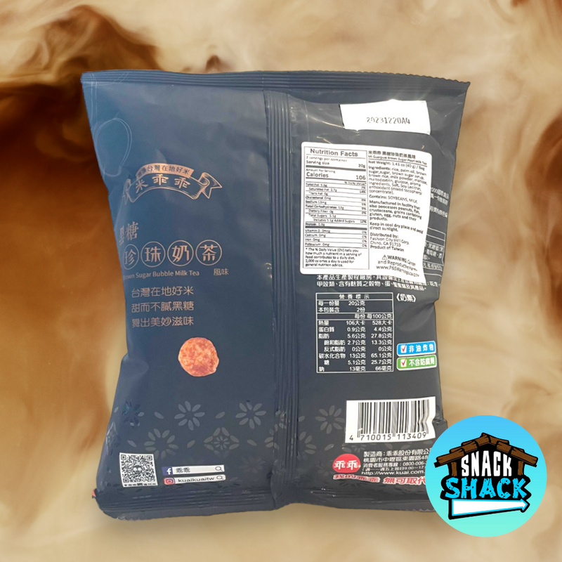 Kuai Kuai Brown Sugar Milk Tea Rice Puffs (Taiwan) - Snack Shack Drive Thru