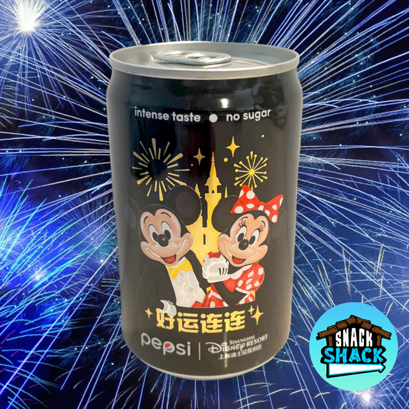 Pepsi x Disney Diet Cola Mini Cans Limited Edition (China) - Snack Shack Drive Thru