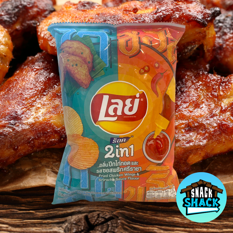 Lay's 2 in 1 Fried Chicken Wings & Sriracha Sauce Flavor (Thailand) - Snack Shack Drive Thru