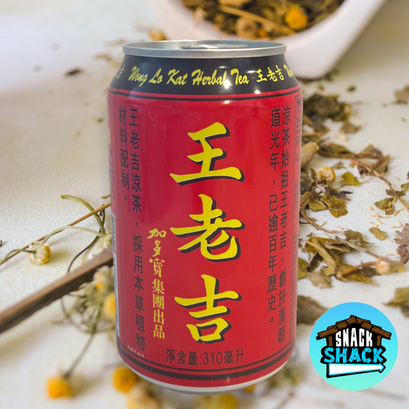 Wong Lo Kat Herbal Tea (China) - Snack Shack Drive Thru