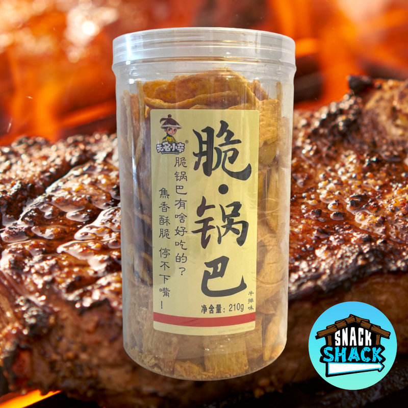 Wu Ming Xiao Zu Steak Flavor Rice Crisps (China) - Snack Shack Drive Thru