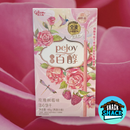 Pejoy Rose Raspberry Flavor Biscuits (China) - Snack Shack Drive Thru