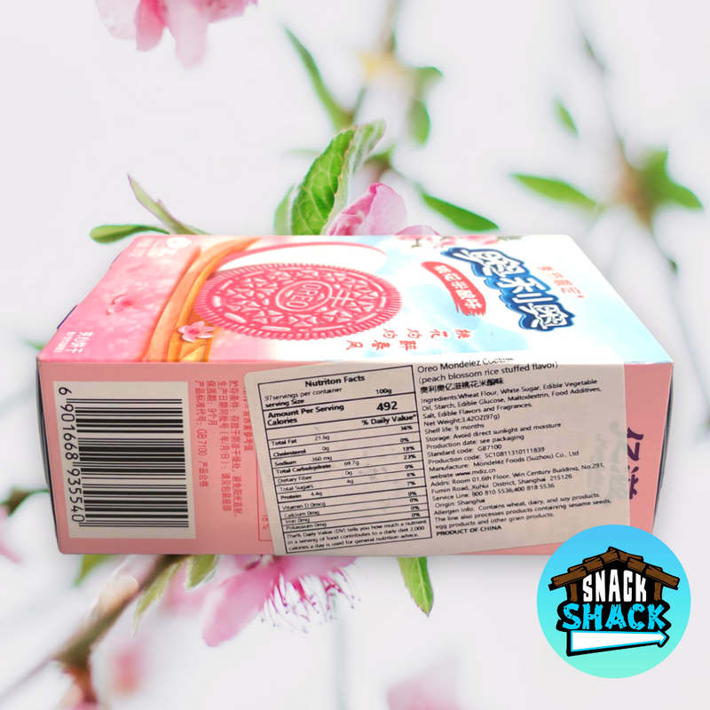 Oreo Peach Blossom Rice Flavor (China) - Snack Shack Drive Thru