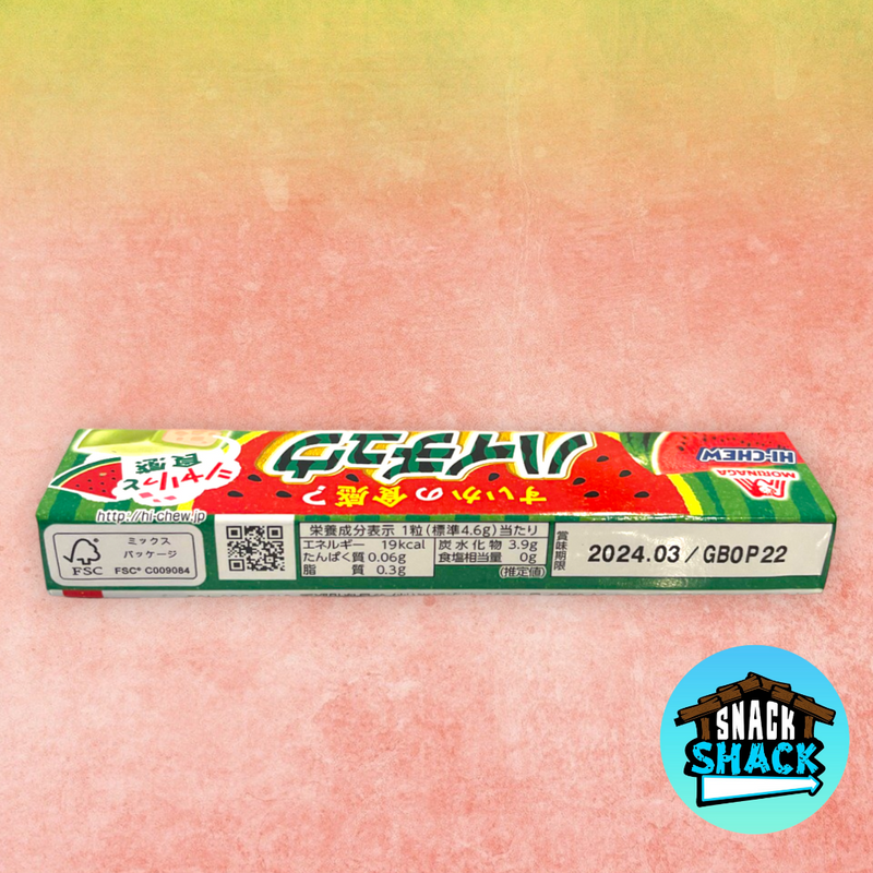 Morinaga Hi-Chew Watermelon (Japan) - Snack Shack Drive Thru