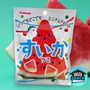 Kabaya Watermelon Gummies (Japan) - Snack Shack Drive Thru