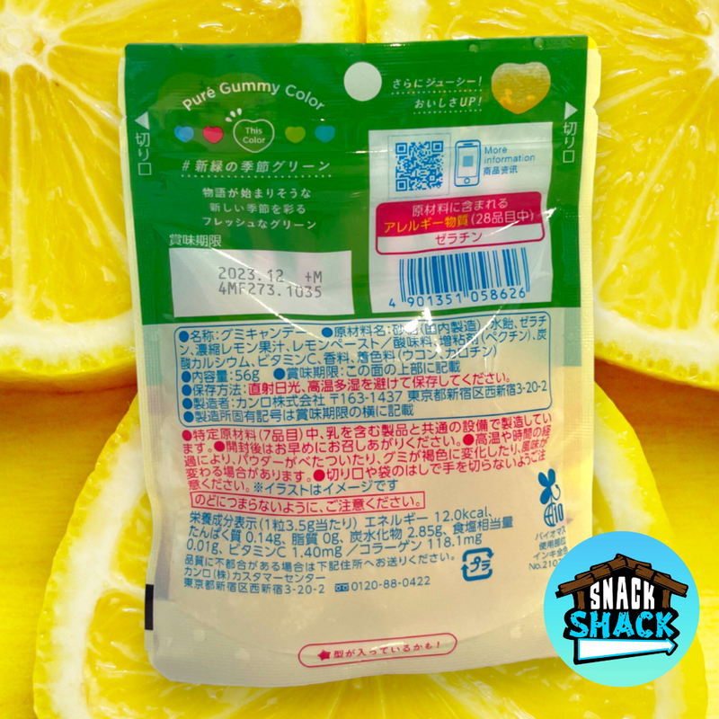 Kanro Pure Lemon Gummy Candy (Japan) - Snack Shack Drive Thru