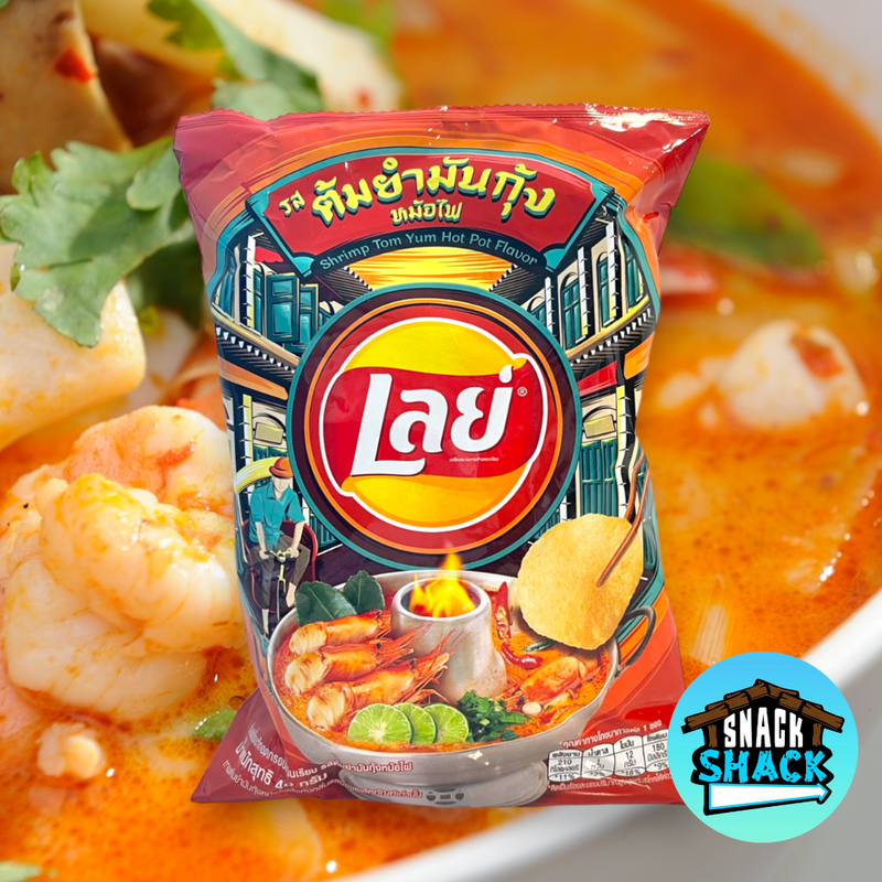 Lay's Shrimp Tom Yum Hot Pot Flavor (Thailand) - Snack Shack Drive Thru