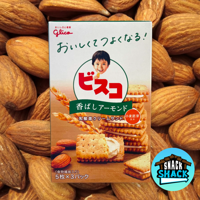 Glico Almond Cream Cookies (Japan) - Snack Shack Drive Thru