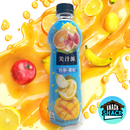 Minute Maid Tropical Fruit Flavor (China) - Snack Shack Drive Thru