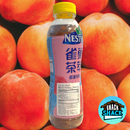 Nestea Peach Oolong (China) - Snack Shack Drive Thru