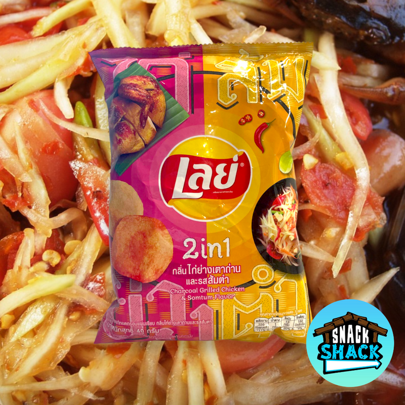 Lay's 2 in 1 Charcoal Grilled Chicken & Somtum Flavor (Thailand) - Snack Shack Drive Thru