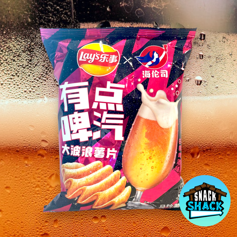 Lay's White Peach Beer Flavor (China) - Snack Shack Drive Thru