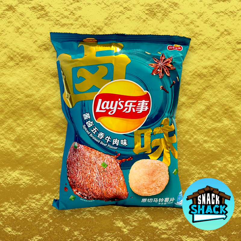 Lay's Spiced Braised Beef Flavor (China) - Snack Shack Drive Thru