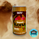 UCC Hawaii Kona Blend Coffee with Milk (Japan) - Snack Shack Drive Thru