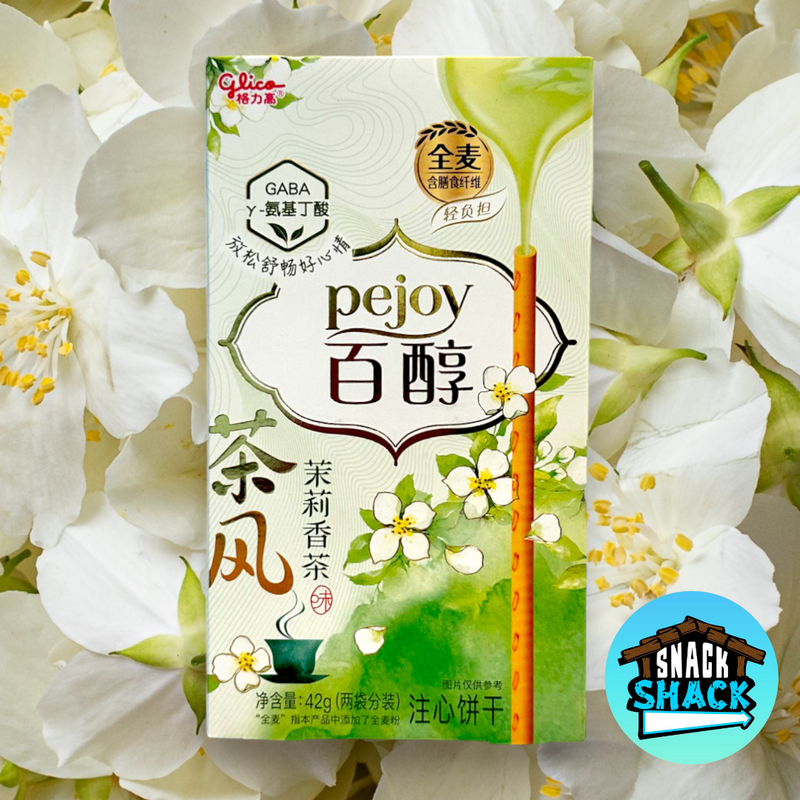Pejoy Jasmine Tea Flavor Biscuits (China) - Snack Shack Drive Thru