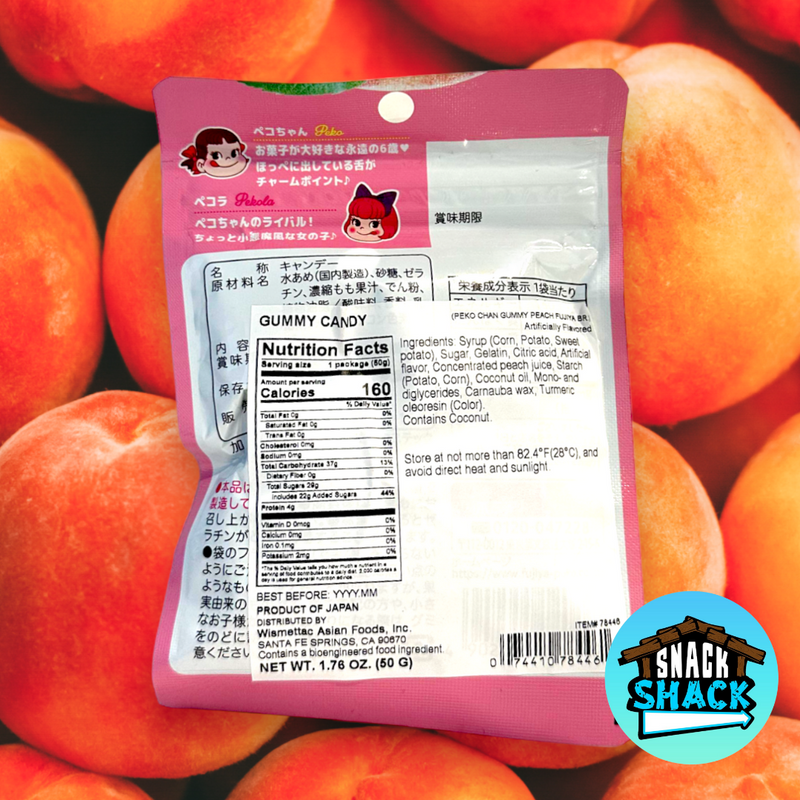 Fujiya Peko Gummies Peach Flavor (Japan) - Snack Shack Drive Thru