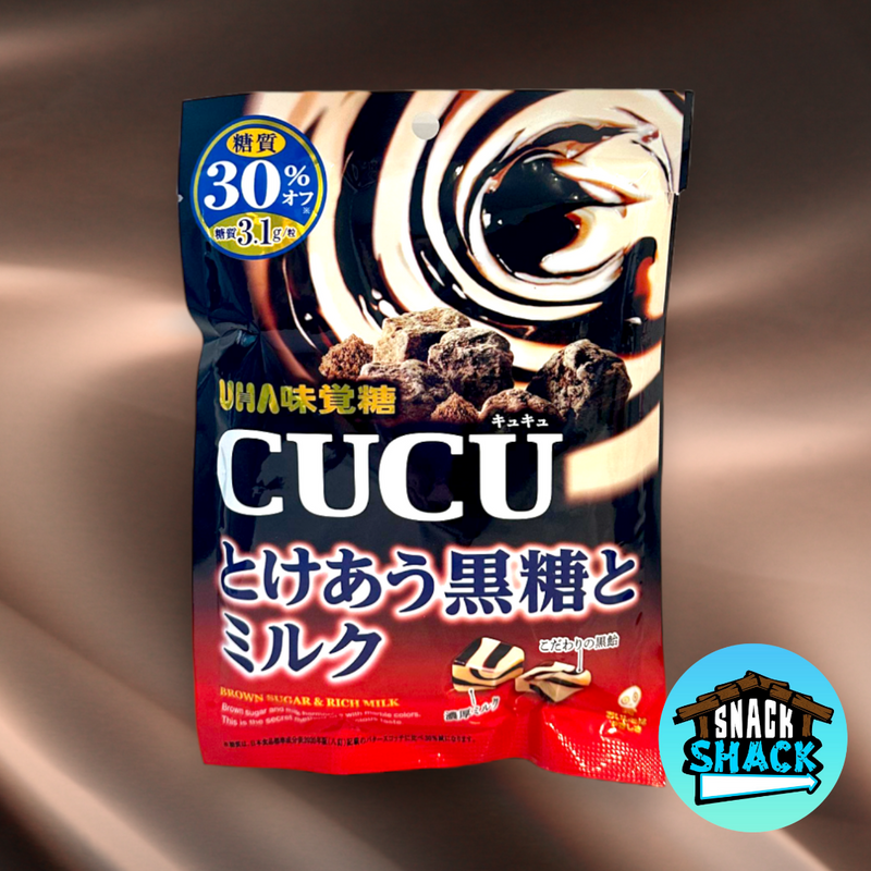 CUCU Brown Sugar & Rich Milk Candies (Japan) - Snack Shack Drive Thru