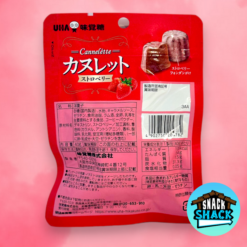UHA Cannelette Strawberry Gummies (Japan) - Snack Shack Drive Thru
