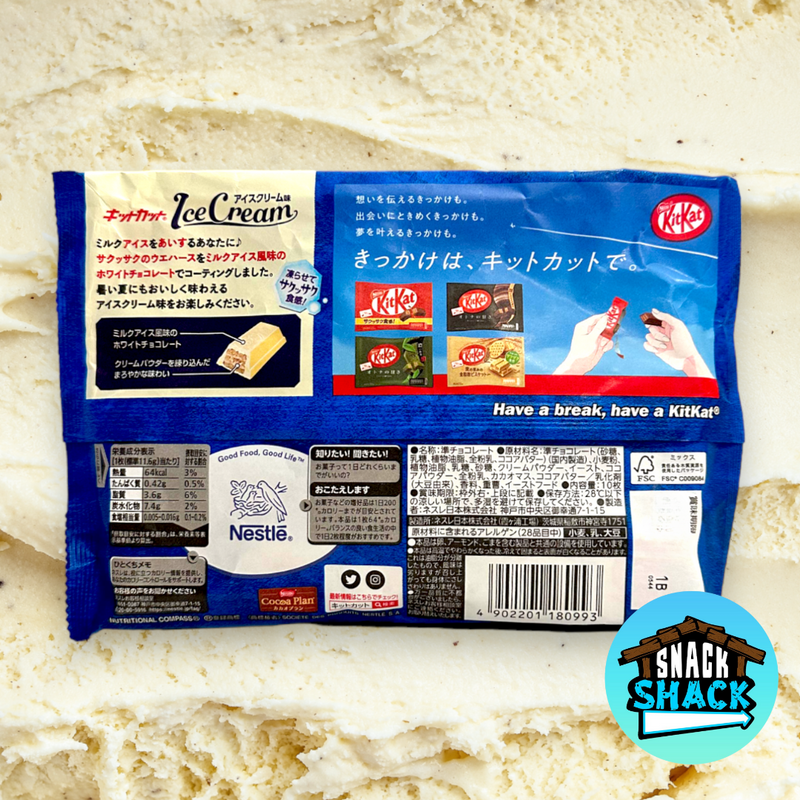 Kit Kat Ice Cream Flavor (Japan) - Snack Shack Drive Thru