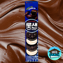 Lotte Chocolate Sandwich Cookies (South Korea) - Snack Shack Drive Thru